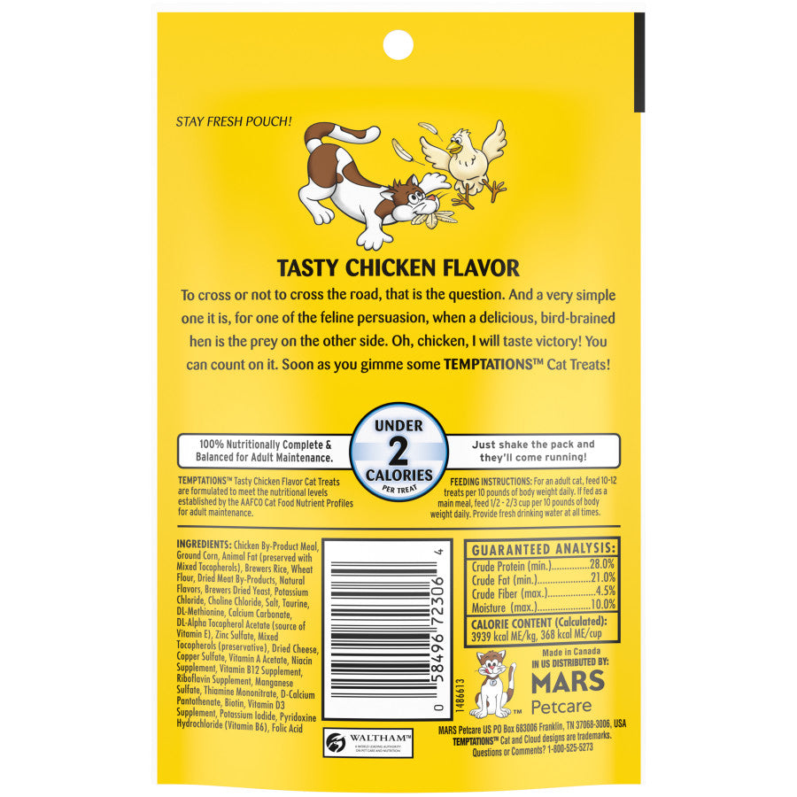 Temptations Tasty Chicken Flavor Cat Treats